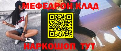 синтетический гашиш Дубна