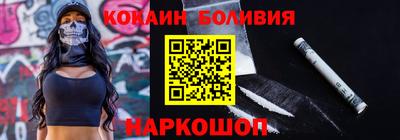 синтетический гашиш Дубна
