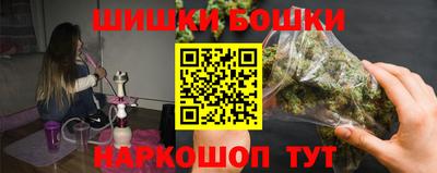 прущие крисы Донской