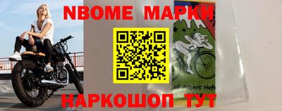 синтетический гашиш Дубна