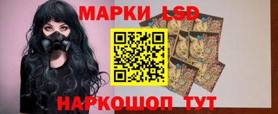 синтетический гашиш Дубна