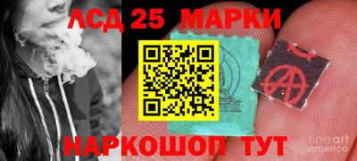 ALPHA-PVP Донецк