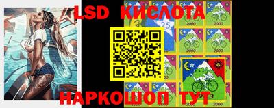 синтетический гашиш Дубна