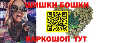 прущие крисы Донской
