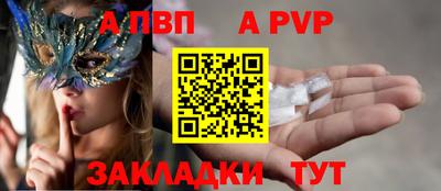 синтетический гашиш Дубна