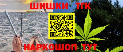 ALPHA-PVP Донецк
