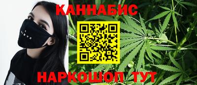 ALPHA-PVP Донецк
