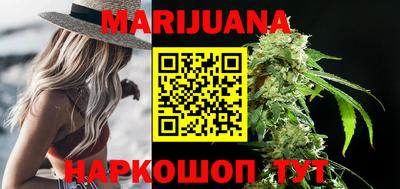 прущие крисы Донской