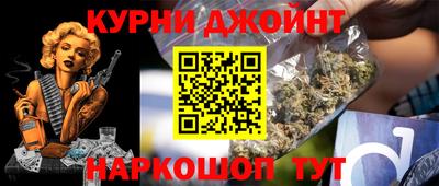 ALPHA-PVP Донецк