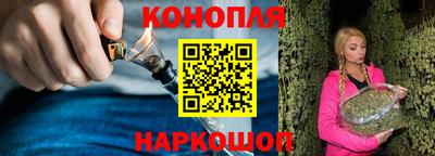 прущие крисы Донской