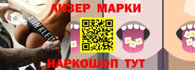 синтетический гашиш Дубна