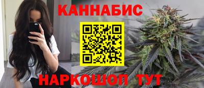 синтетический гашиш Дубна