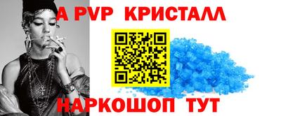 синтетический гашиш Дубна
