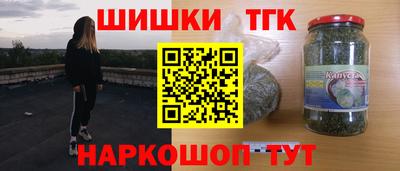 ALPHA-PVP Донецк