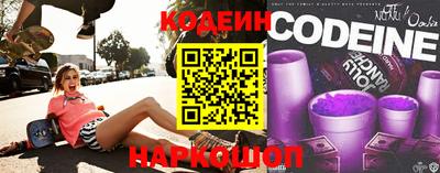 синтетический гашиш Дубна