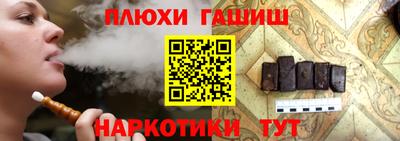 прущие крисы Донской