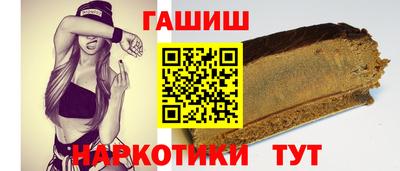 прущие крисы Донской