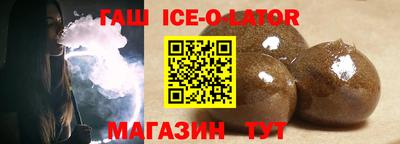 прущие крисы Донской