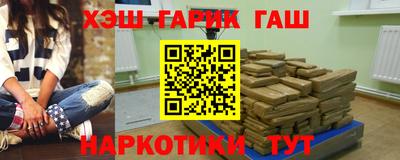 прущие крисы Донской