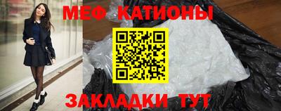 синтетический гашиш Дубна